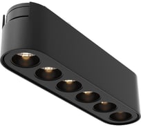 Трековый светильник MAYTONI Points Radity 3000K, 6Вт, 36 TR082-1-6W3K-M-B