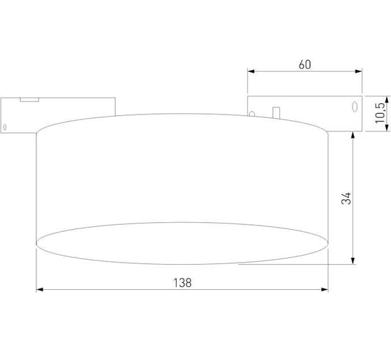 Трековый светильник Elektrostandard Mini Magnetic 12W 3000K (черный) 85161/01 a065648