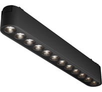 Трековый светильник MAYTONI Points Radity 4000K, 12Вт, 36 TR082-1-12W4K-M-B