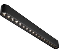 Трековый светильник MAYTONI Points Radity 4000K, 18Вт, 36 TR082-1-18W4K-M-B