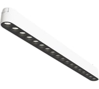 Трековый светильник MAYTONI Points Radity 4000K, 18Вт, 36 TR082-1-18W4K-M-W