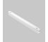 Трековый светильник MAYTONI Points Radity 4000K, 18Вт, 36 TR082-1-18W4K-M-W 4