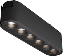 Трековый светильник MAYTONI Points Radity 4000K, 6Вт, 36 TR082-1-6W4K-M-B