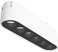 Трековый светильник MAYTONI Points Radity 4000K, 6Вт, 36 TR082-1-6W4K-M-W