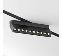 Трековый светильник MAYTONI Points Rot Gravity 3000K, 20Вт, 30 TR077-2-20W3K-B