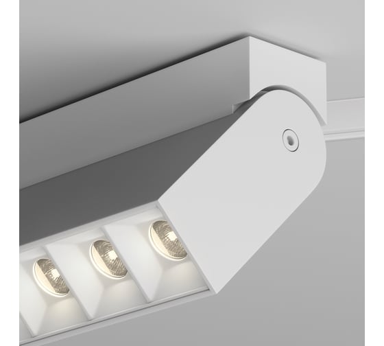 Трековый светильник MAYTONI Points Rot Gravity 3000K, 20Вт, 30 TR077-2-20W3K-W