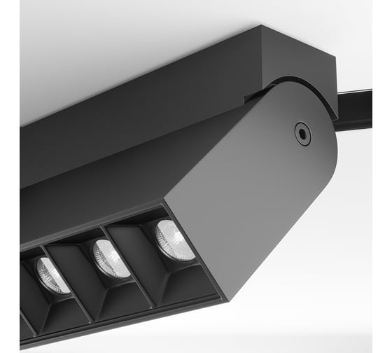 Трековый светильник MAYTONI Points Rot Gravity 4000K, 20Вт, 30 TR077-2-20W4K-B