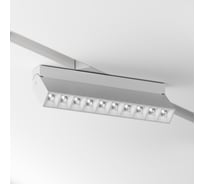 Трековый светильник MAYTONI Points Rot Gravity 4000K, 20Вт, 30 TR077-2-20W4K-W