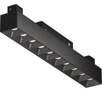 Трековый светильник MAYTONI Points S35 3000K, 20Вт, 24 TR014-2-20W3K-B