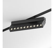 Трековый светильник MAYTONI Points S35 3000K, 20Вт, 24 TR015-2-20W3K-B