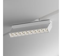 Трековый светильник MAYTONI Points S35 3000K, 20Вт, 24 TR015-2-20W3K-W