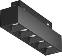 Трековый светильник MAYTONI Points S35 4000K, 10Вт, 24 TR014-2-10W4K-B