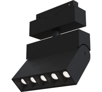 Трековый светильник MAYTONI Points S35 4000K, 10Вт, 24 TR015-2-10W4K-B