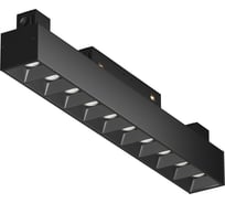 Трековый светильник MAYTONI Points S35 4000K, 20Вт, 24 TR014-2-20W4K-B