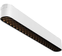 Трековый светильник MAYTONI Basis Grid Radity 3000K 12Вт 120 TR084-1-12W3K-W