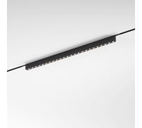 Трековый светильник Elektrostandard Mini Magnetic 22W 3000K (черный) 85169/01 a065656