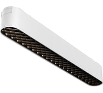 Трековый светильник MAYTONI Basis Grid Radity 4000K 12Вт 120 TR084-1-12W4K-W