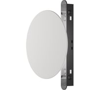 Трековый светильник MAYTONI Relax Exility 4000K, 5Вт, 120 TR107-2-5W4K-W