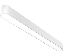 Трековый светильник MAYTONI Basis Radity 4000K 18Вт 120 TR080-1-18W4K-W