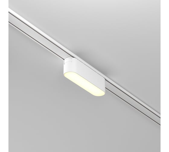 Трековый светильник MAYTONI Basis Radity 3000K 6Вт 120 TR080-1-6W3K-W