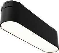 Трековый светильник MAYTONI Basis Radity 4000K 6Вт 120 TR080-1-6W4K-B