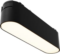 Трековый светильник MAYTONI Basis Radity 3000K 6Вт 120 TR080-1-6W3K-B