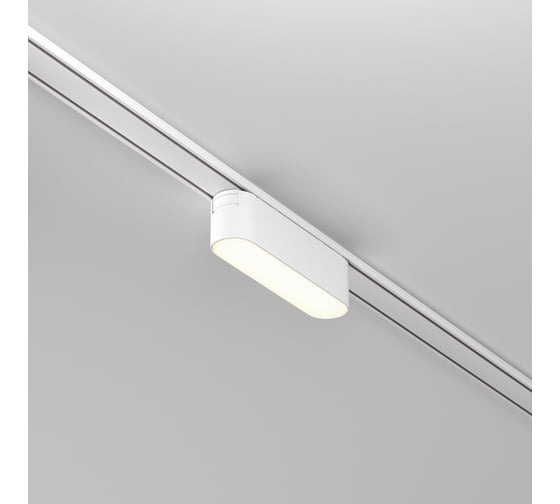 Трековый светильник MAYTONI Basis Radity 4000K 6Вт 120 TR080-1-6W4K-W