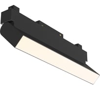 Трековый светильник MAYTONI Basis Gravity 3000K 20Вт 120 TR075-2-20W3K-B