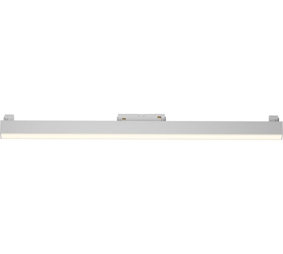 Трековый светильник MAYTONI Basis Gravity 3000K 20Вт 120 TR074-2-20W3K-W