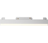 Трековый светильник MAYTONI Basis Gravity 3000K 12Вт 120 TR074-2-12W3K-W