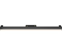Трековый светильник MAYTONI Basis Gravity 3000K 20Вт 120 TR074-2-20W3K-B