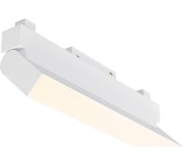 Трековый светильник MAYTONI Basis S35 3000K 20Вт 120 TR013-2-20W3K-W