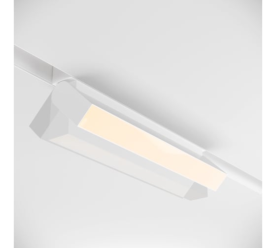 Трековый светильник MAYTONI Basis S35 3000K 20Вт 120 TR013-2-20W3K-W