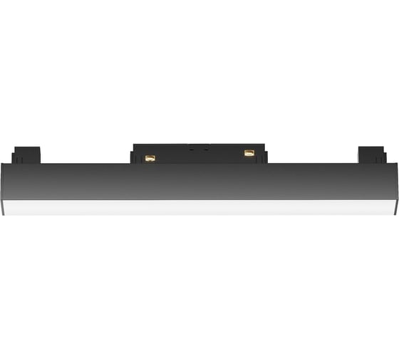 Трековый светильник MAYTONI Basis Gravity 4000K 12Вт 120 TR074-2-12W4K-B