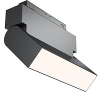 Трековый светильник MAYTONI Basis Gravity 4000K 10Вт 120 TR075-2-10W4K-B
