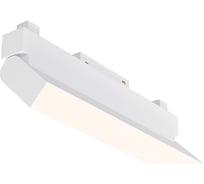 Трековый светильник MAYTONI Basis S35 4000K 20Вт 120 TR013-2-20W4K-W