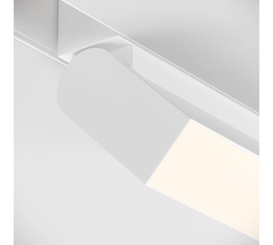 Трековый светильник MAYTONI Basis Gravity 4000K 20Вт 120 TR075-2-20W4K-W