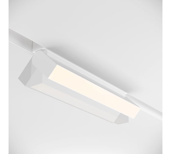 Трековый светильник MAYTONI Basis Gravity 4000K 20Вт 120 TR075-2-20W4K-W