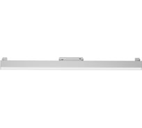 Трековый светильник MAYTONI Basis Gravity 4000K 20Вт 120 TR074-2-20W4K-W