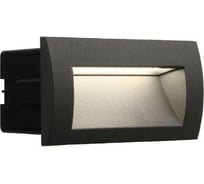 Архитектурный светильник F-promo maddy 4194-1W