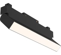 Трековый светильник MAYTONI Basis S35 4000K 20Вт 120 TR013-2-20W4K-B