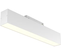 Трековый светильник MAYTONI Basis S35 3000K 12Вт 120 TR012-2-12W3K-W