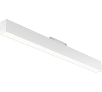 Трековый светильник MAYTONI Basis S35 4000K 20Вт 120 TR012-2-20W4K-W