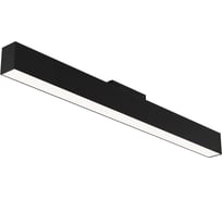 Трековый светильник MAYTONI Basis S35 4000K 20Вт 120 TR012-2-20W4K-B