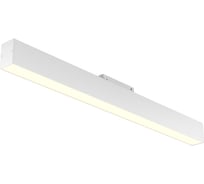 Трековый светильник MAYTONI Basis S35 3000K 20Вт 120 TR012-2-20W3K-W
