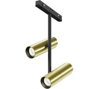 Трековый светильник MAYTONI Elti Duo Exility 4000K 24Вт 36 TR005-2-2X12W4K-BBS