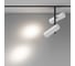Трековый светильник MAYTONI Elti Duo Exility 4000K 24Вт 36 TR005-2-2X12W4K-BW 4