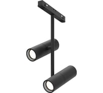 Трековый светильник MAYTONI Elti Duo Exility 3000K 24Вт 36 TR005-2-2X12W3K-B