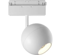 Трековый светильник MAYTONI Ball S35 3000K 15Вт TR028-2-15W3K-W
