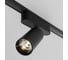 Трековый светильник MAYTONI Focus Led Radity 4000K 5Вт 36 TR103-1-5W4K-M-B 2